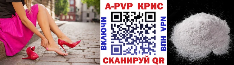 Alpha-PVP VHQ  kraken рабочий сайт  Снежногорск 