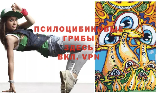 кокаин колумбия Алексеевка