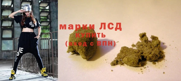 не бодяженный Алзамай