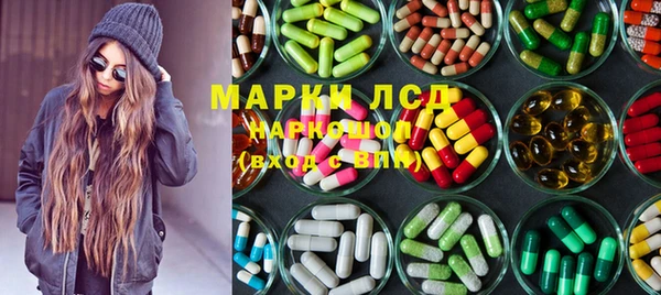 не бодяженный Алзамай