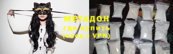 PSILOCYBIN Арсеньев