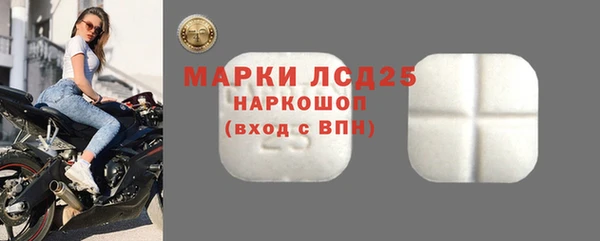 круглые Алексин