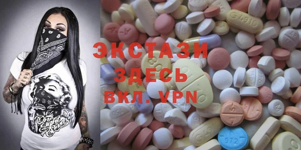 не бодяженный Алзамай
