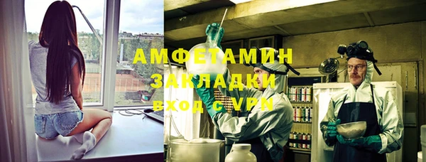 кокаин колумбия Алексеевка