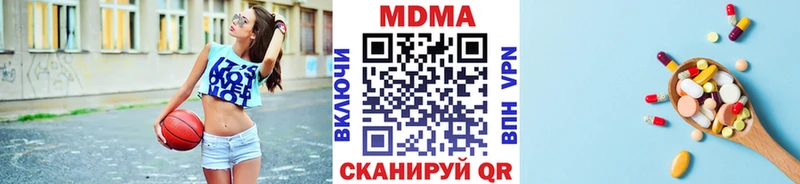 omg вход  Снежногорск  МДМА Molly  продажа наркотиков 